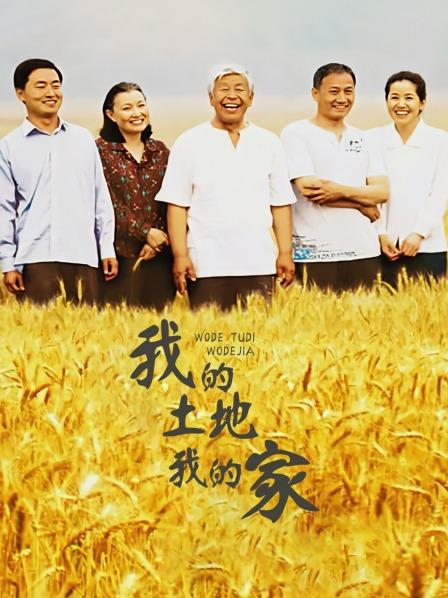 微密圈骚鸡-张老师（张贺玉）-2.20最新-豹纹女人第二弹 原版（37P,27M）